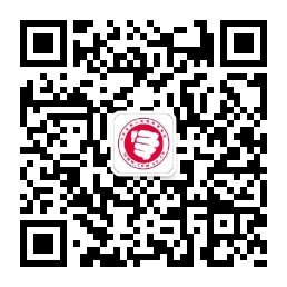 微信公眾號(hào)二維碼